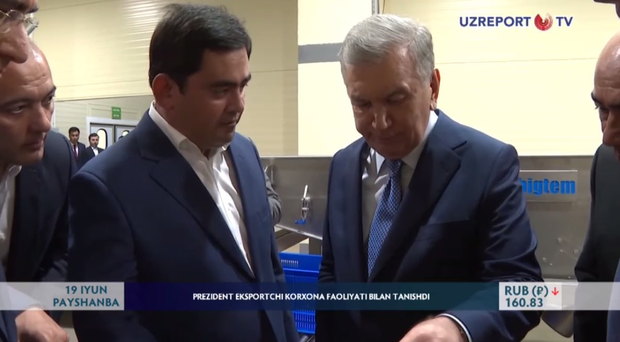 Presidential visit to the Batu Export facility